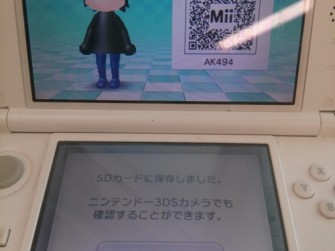 3DS如何建立Mii形象？求Mii设置教程