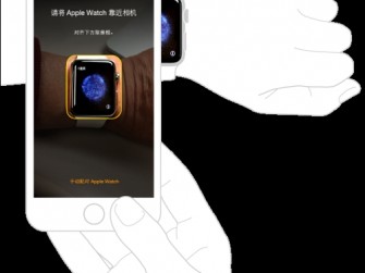 apple watch怎么配对?怎么和iPhone连接?