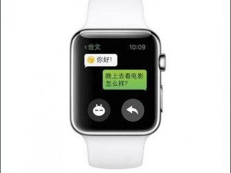 apple watch微信提醒功能开启方法 打开通知即可