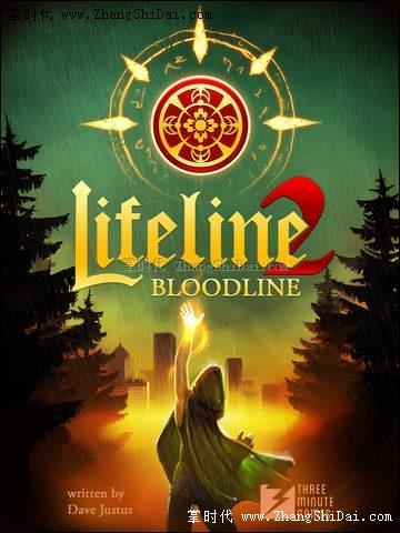 生命线2 lifeline2游戏评测：一款创意十足的文字游戏