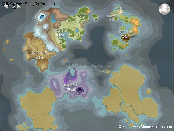 混沌与秩序2地图大全 世界地图级各地点地图详解