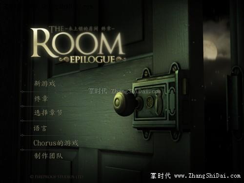 The Room(Asia)截图