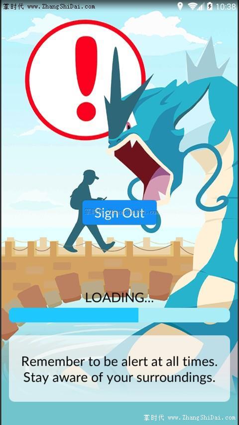 Pokemon Go截图